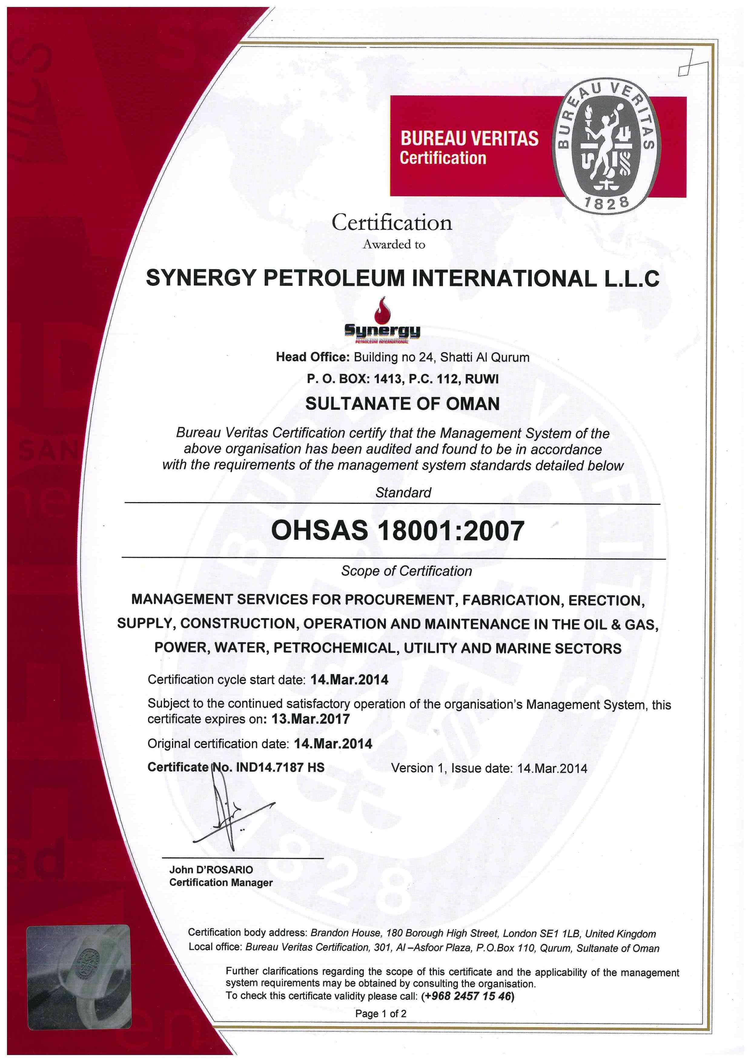 ISO 18001.2007 2
